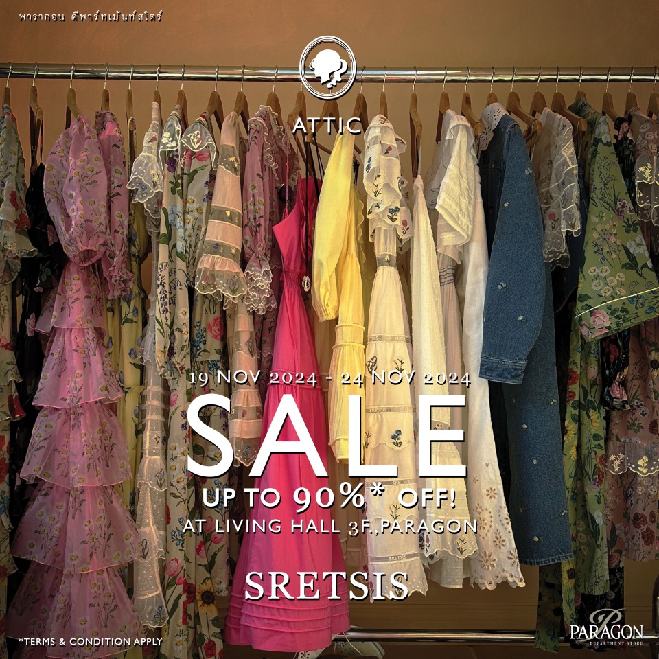 SRETSIS ATTIC SALE 2024