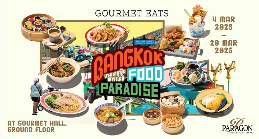 Bangkok Food Paradise